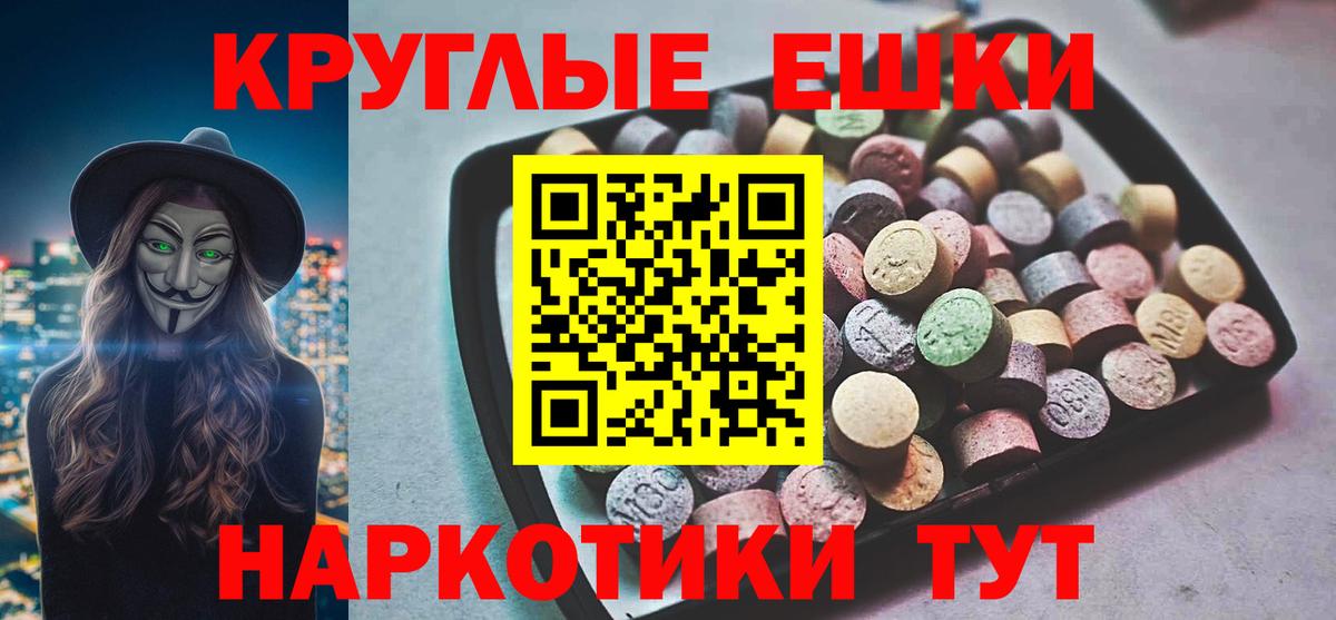 Сегежа  Экстази DUBAI  ЭКСТАЗИ 250 мг  ОМГ ОМГ маркетплейс  Вход с VPN 