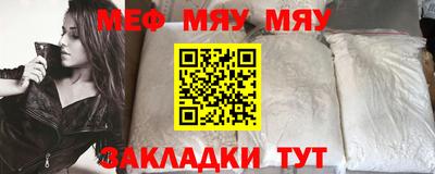 марихуана Нарткала