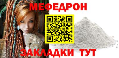 синтетический гашиш Нальчик