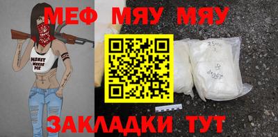 бутик Моздок