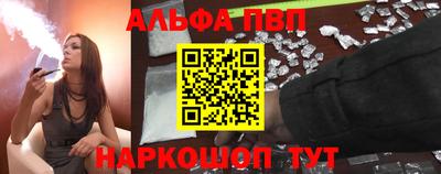 соль курить ск Можга