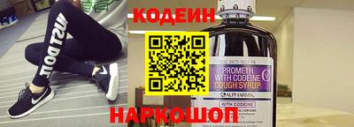 бутик Моздок