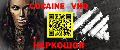 бутик Моздок