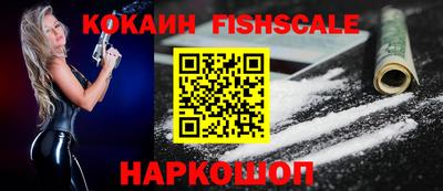 бутик Моздок