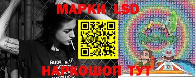 соль курить ск Можга