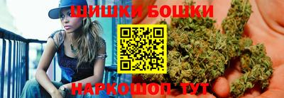 трава Можайск