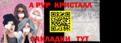 соль курить ск Можга