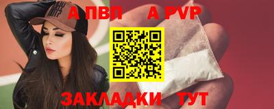 соль курить ск Можга