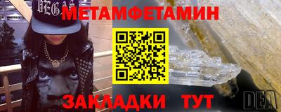 бутик Моздок