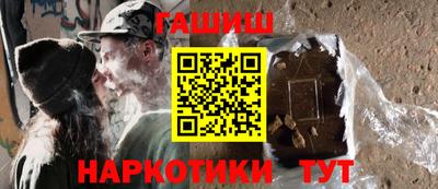 трава Можайск