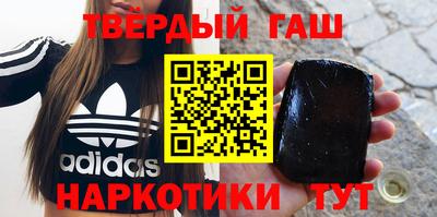 трава Можайск