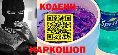 соль курить ск Можга